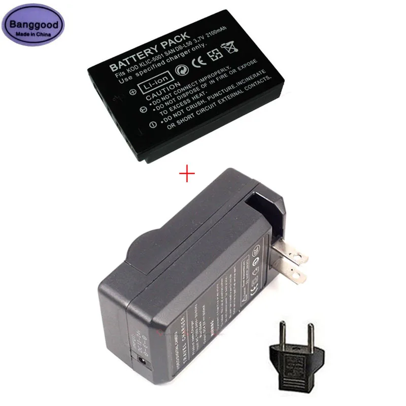 2100mAh KLIC-5001 KLIC5001 DB-L50 DBL50 Camera Battery + AC Charger For SANYO DMX-FH11 TH1 Kodak Easyshare P712 P850 P880 DX6490