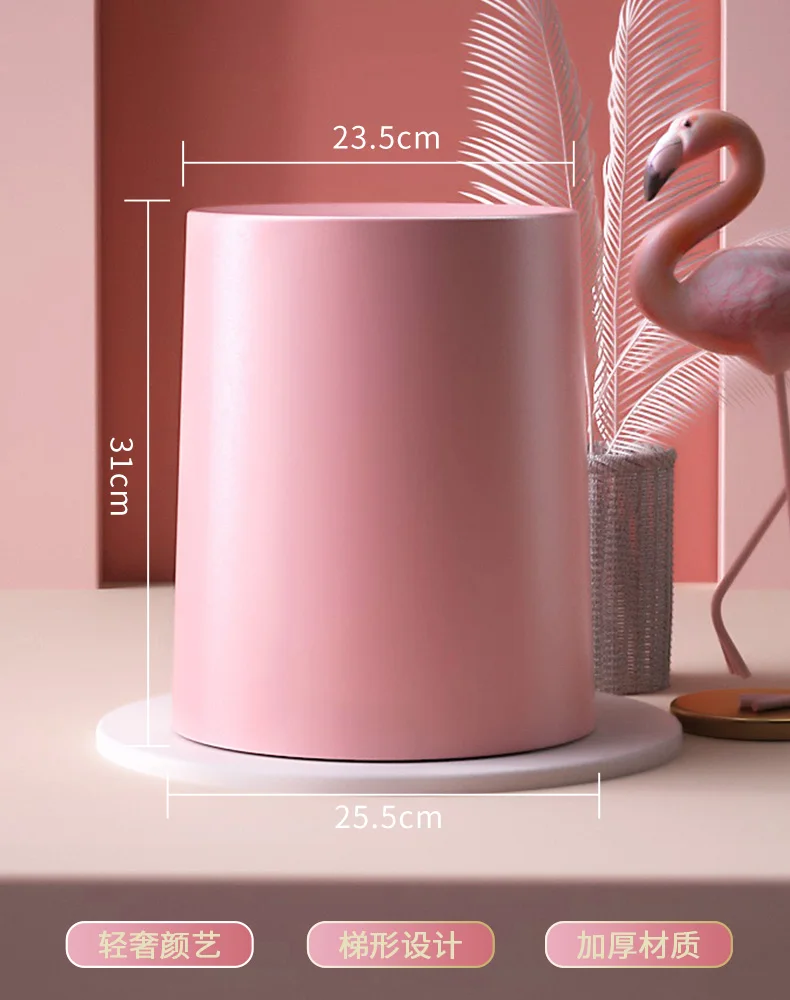 

Luxury Creative Simple Trash Can Nordic Bedroom Cute Paper Food Waste Bin Modern Kosz Na Smieci Household Merchandises DF50LJT