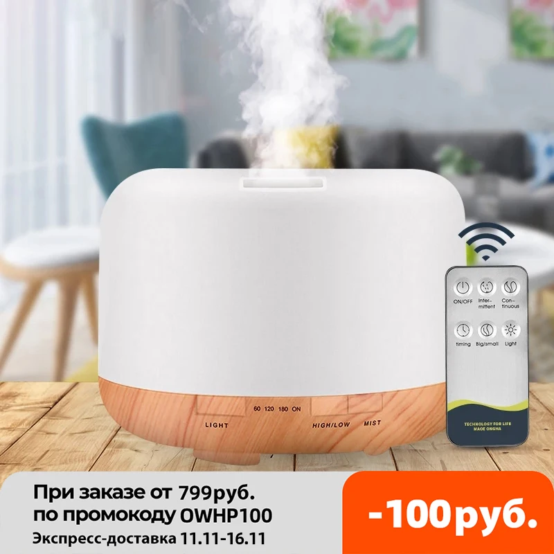 

Humidifier home Essential Oil Diffuser air purifier LED umidificador de ar Ultrasonic Cool Mist Maker 500ml nawilzacz powietrza