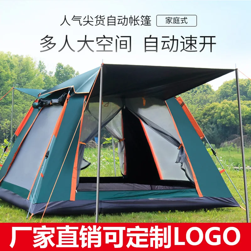 

Семейная складная палатка, Большая водонепроницаемая, быстрая установка, для 3-6 человек, двухслойная, для отдыха на открытом воздухе, Походо...