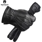 Модные аксессуары зимние черные кожаные перчатки для мужчин, удобные зимние перчатки для мужчин, мужские кожаные перчатки для вождения из оленьей кожи8048N
