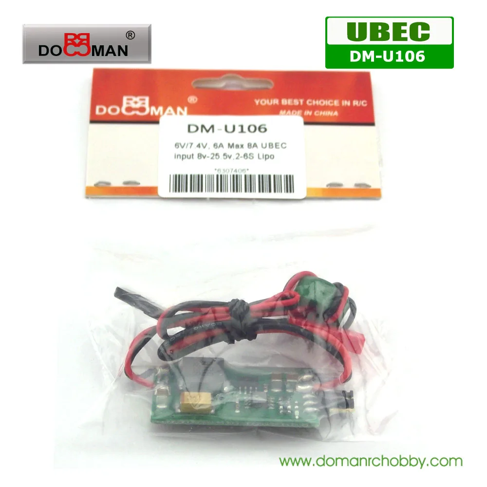 1 шт./лот DM-U106 DOMAN RC высокое напряжение 6v/7 4 v 6A выход 2s-6S/8-25 5 V входной переключатель