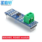 Модуль MAX485, RS485 от TTL до RS-485 модуль TTL до 485