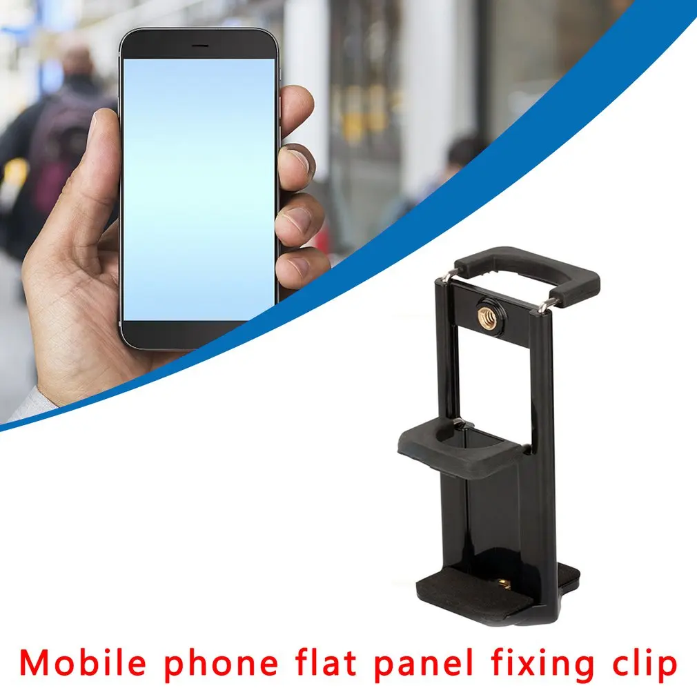 Подставка Кронштейн для Мобильный телефон iPhone планшет фиксированный зажим живой