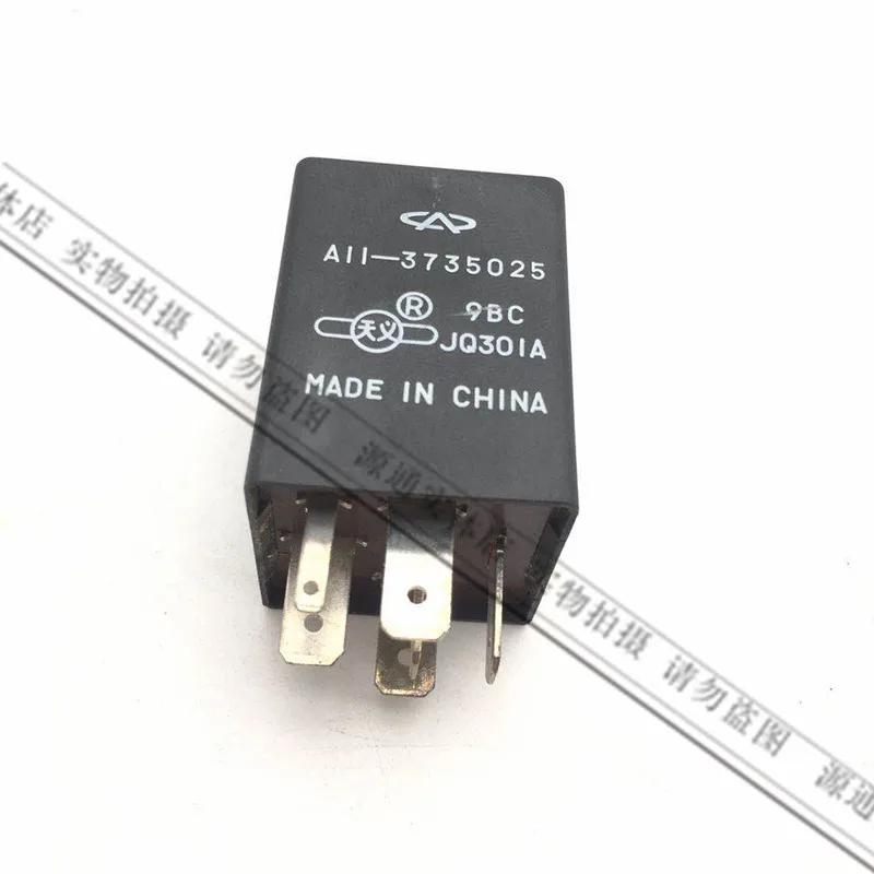 

Реле стеклоочистителя для Chery Amulet A15 реле зазора A11-3735025