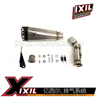 

Original IXIL Motorcycle Exhaust System For KTM DUKE 790 Motocross Exhaust Modification Nondistructive Shock-Absorbent muffler