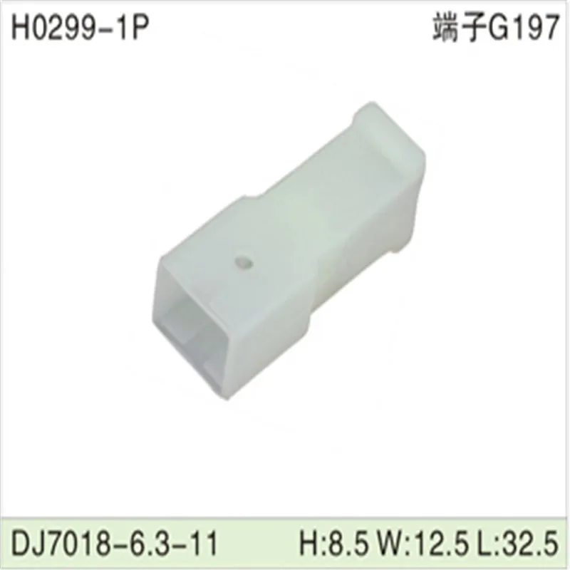 Бесплатная доставка 2000 шт. Автомобильная электроника и аксессуары для