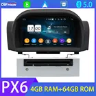 4G SIM PX6 4G + 64G авто стерео Android 10 автомобильный DVD мультимедийный плеер для Ford Fiesta 2009-2018 GPS радио Bluetooth 5,0 Carplay DAB
