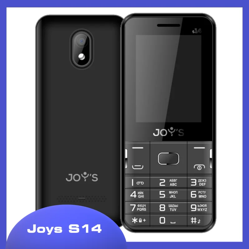 Мобильный телефон Joys S14 (4G WhatsApp камера)|Смартфоны| |