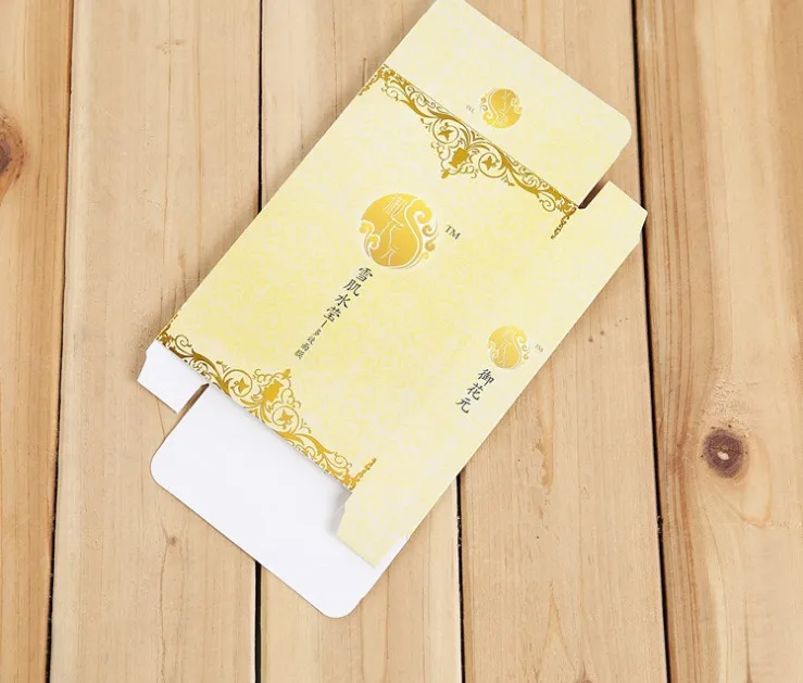 Устойчивая к УФ-излучению CMYK/PMS печатная картонная бумага подарочная упаковка 10