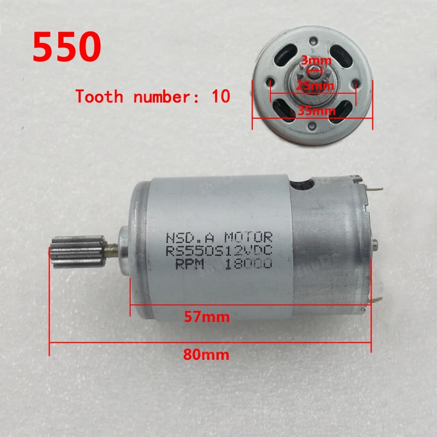 6 в 12 В Детский Электрический автомобиль игрушечный и мотоцикл специальные
