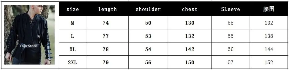 Мужской костюм средневековой эпохи Возрождения Пиратская реконструкция Ларп