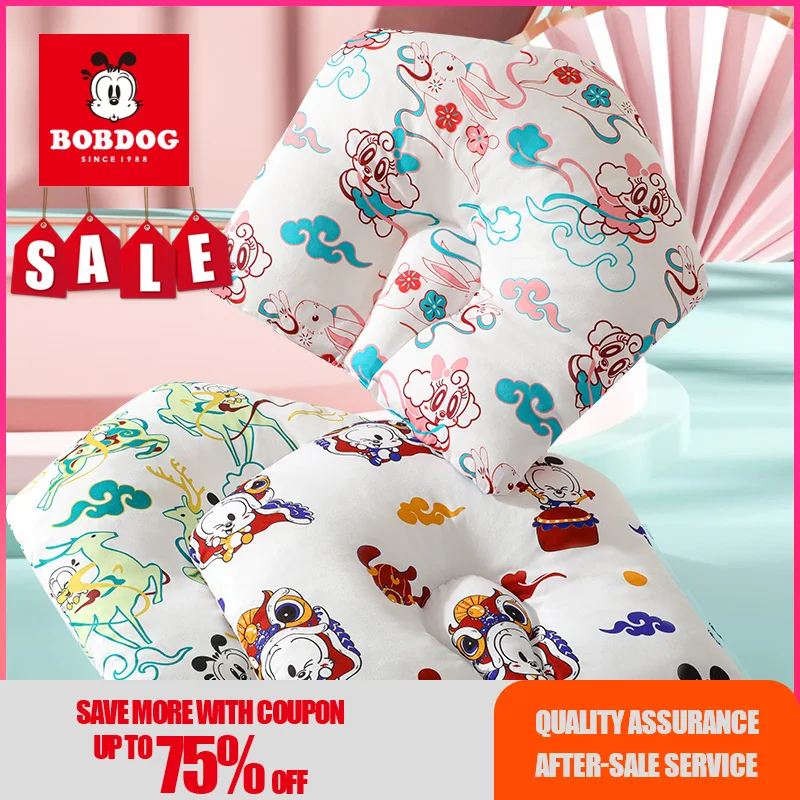 

BOBDOG детская корректировка фотографий поддержка сна вогнутая фотография детская корректирующая Подушка предотвращает плоскую головку