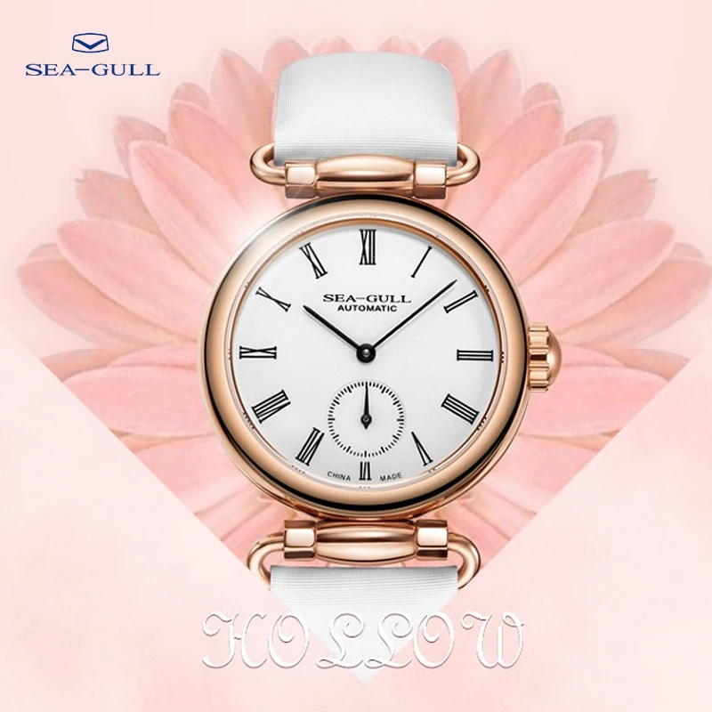 Seagull женские Автоматические механические часы модные тонкий и механический