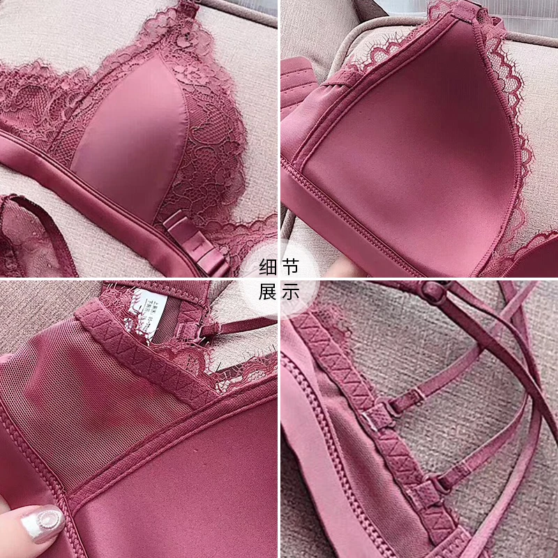 Комплект женского кружевного нижнего белья с чашками пуш-ап и глубоким V-образным