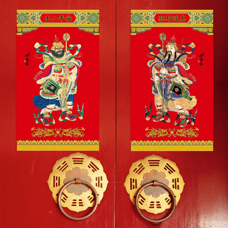 

2022 китайская Новогодняя дверь, Бог богатства, кухня, Бог удачи, новогодние наклейки, новый год декоративные наклейки на дверь
