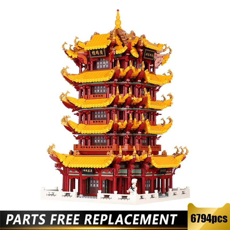 

Xingbao 01024 Chinese Street Building The Yellow Crane Tower Set Assembly Model Building Blocks Bricks Kids Gifts Christmas Toys