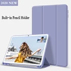 Силиконовый чехол с держателем для стилуса для Huawei MatePad 10,4, HuaWei Honor V6 10,4