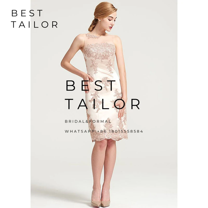 Короткие платья для матери невесты свадьбы с аппликацией вечерние свадебные