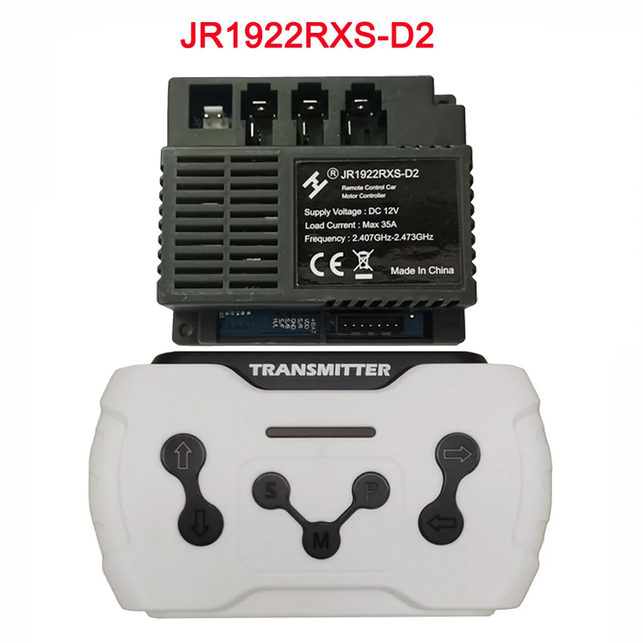JR1816RXS 12V контроллер для Детский электромобиль детский ездить на Может пульт