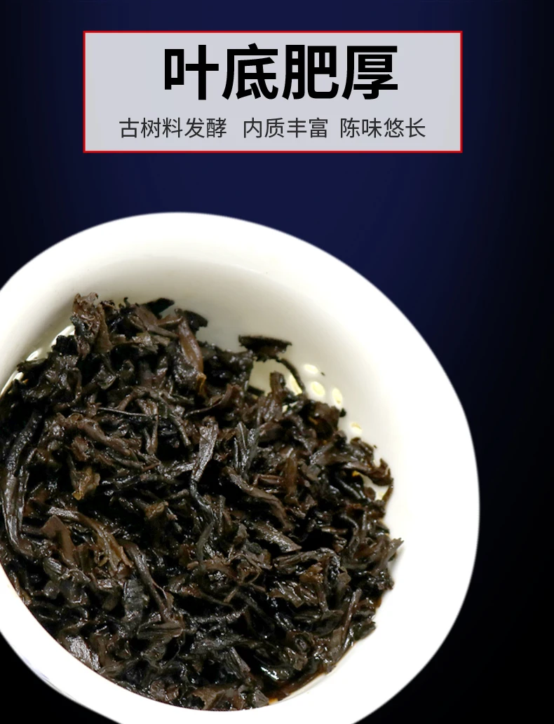 

500G Yunnan Pu'er Tea Cooked Tea Compressed Mini Puer Tea Leaf Small Grain Canned Black Tea Brick Tea Gift Set Tea in Bulk