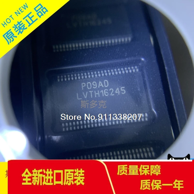 

10PCS/LOT 74LVTH16245A SN74LVTH16245ADGGR TSSOP