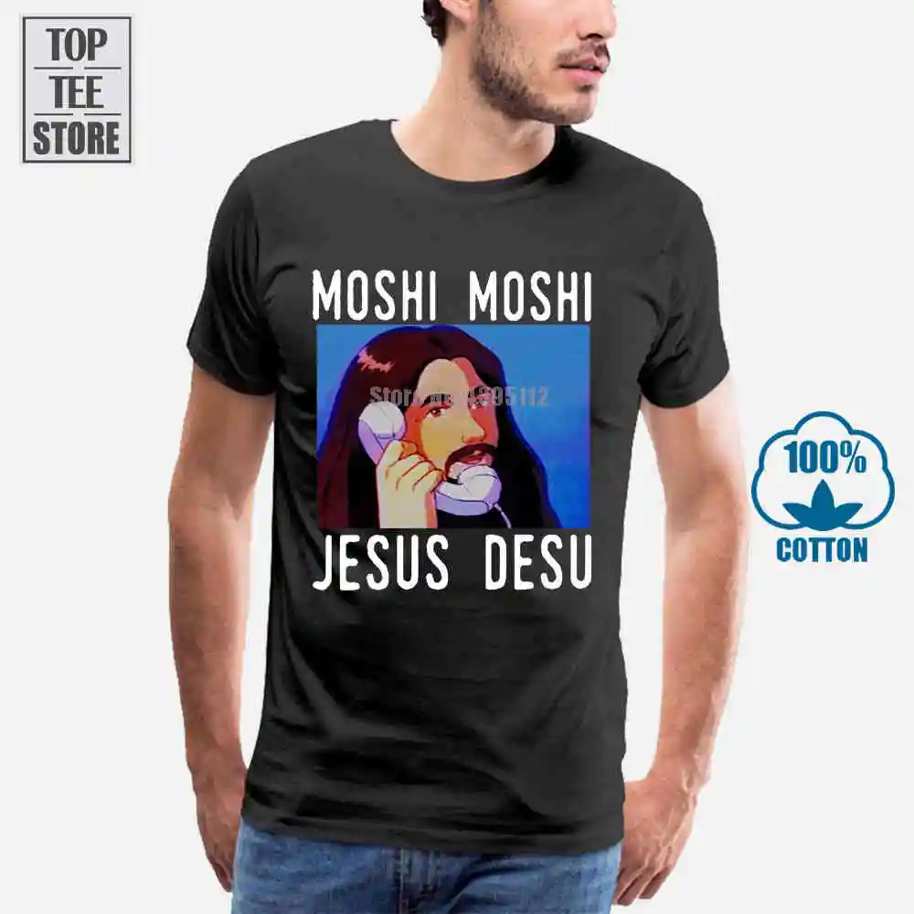 Мужская хлопковая футболка Moshi Jesus Desu черная забавная Meme Размеры S 6Xl | одежда