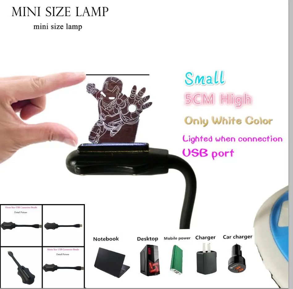 Small USB Lamp 50mm Новинка, фигурка супергероя из фильма, маска Железного человека, 7 двойных смешанных цветов, светодиодный 3D ночник для детей, прикроватные игрушки, подарки - Испускаемый цвет: Small USB Lamp 50mm