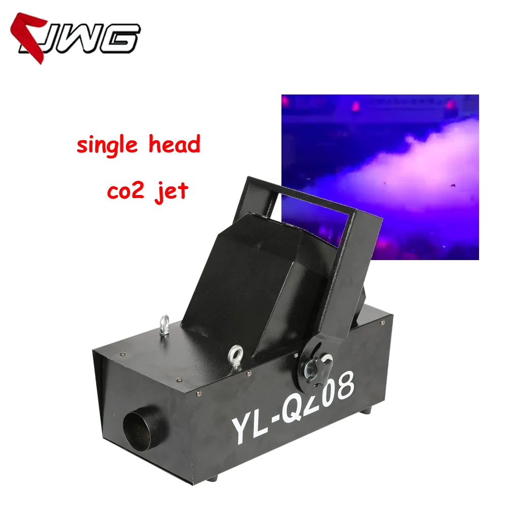 

Party Concert Led DMX512 Launcher Blaster Stage Special Effects Five-Heads CO2 Jet Machine CO2 Cannon DJ Equipment Smoke Machine