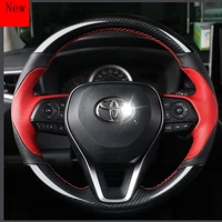 hand stitched leather suede carbon fibre car steering wheel cover for toyota 2019 highlander levin corolla dual engine camry
