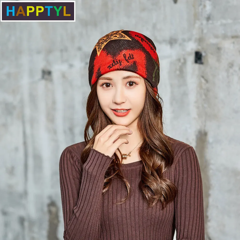 HAPPTYL многофункциональная Цветочная Звезда Женская мешковатая громоздкая