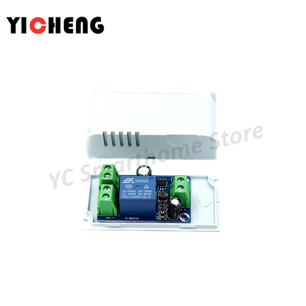 2 шт. автоматический переключатель модуля батареи после выхода из строя питания