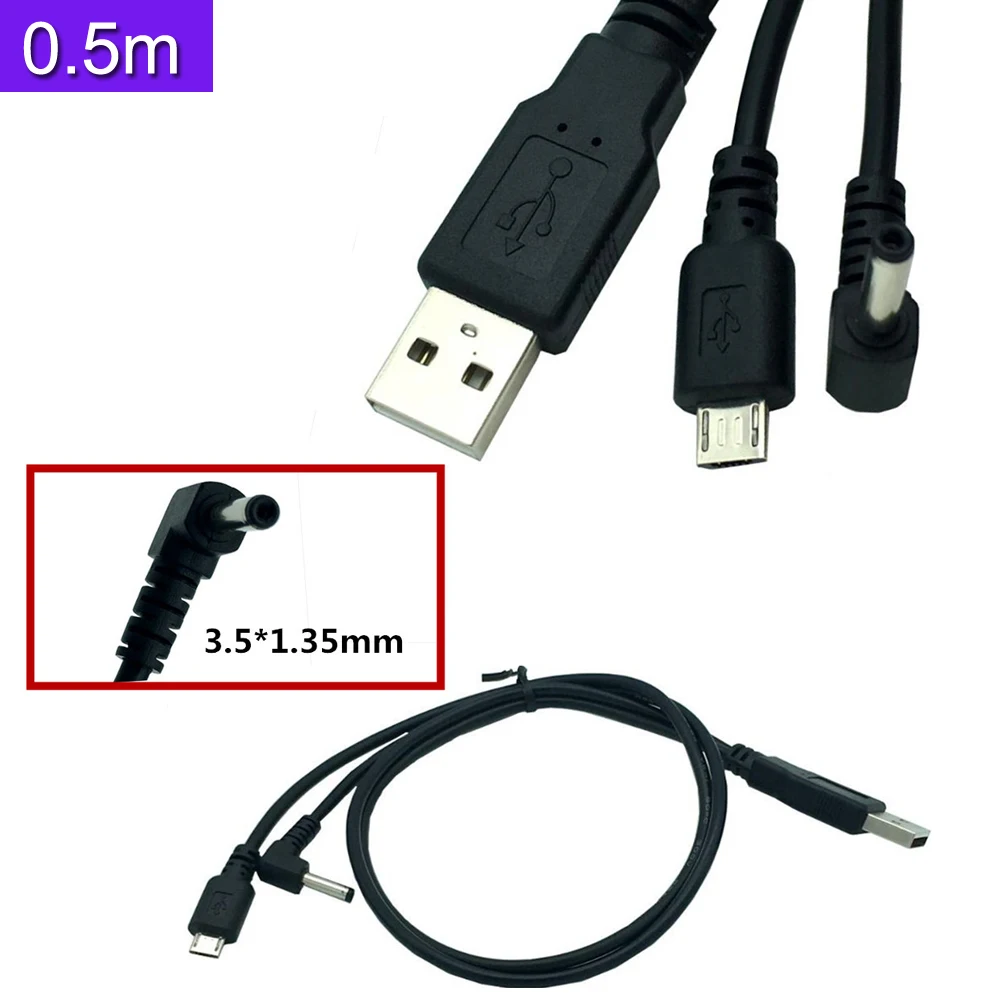 

USB 2.0 A male to micro 5P Male + power DC35*135mm Data Y Cable 50cm