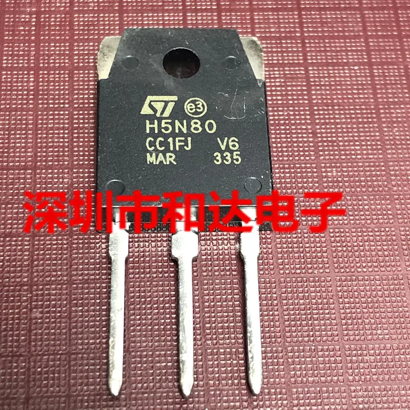 H5N80 STH5N80 TO-218 | Компьютеры и офис
