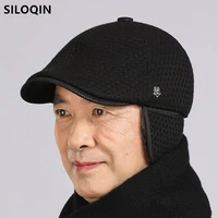 siloqin new winter thick warm berets for men earmuffs cap adjustable size ear protection dads hats middle aged and elderly hat