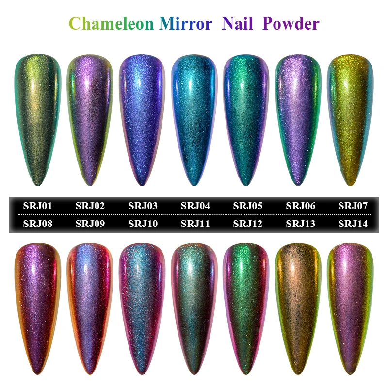 Голографическая зеркальная полировальная пудра в форме четырех лилий