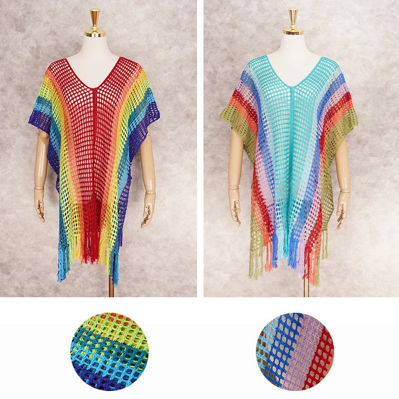 2021 богемный Радужный полосатый градиентный вязаный купальный костюм накидки