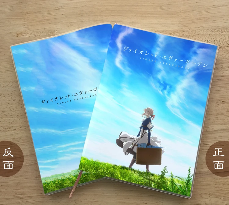 Блокнот аниме фиолетовый Evergarden блокнот с персонажами журнал дневник манга