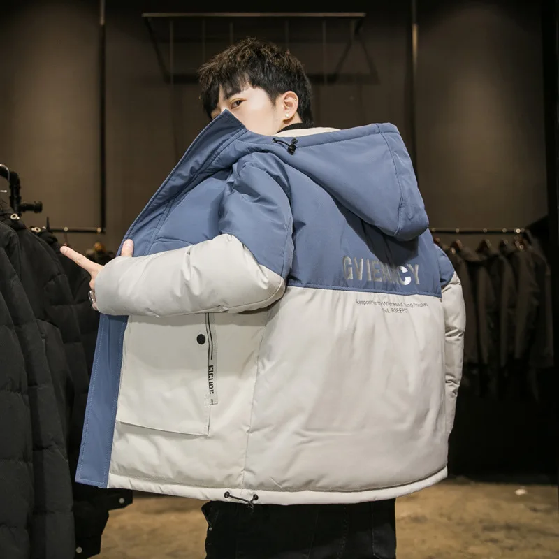 Men's Fashion Color Matching Hooded Cotton Coats Autumn and Winter Contrast Color Tooling Quilted Jacket Korean Fashion Jacket
