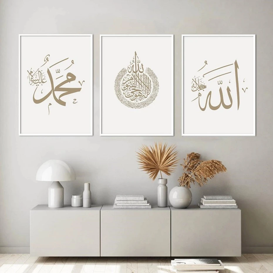 

full square round New DIY diamond embroidery Quranic islamic Arabic Calligraphy diamond painting mosaic religion Home decor,P449