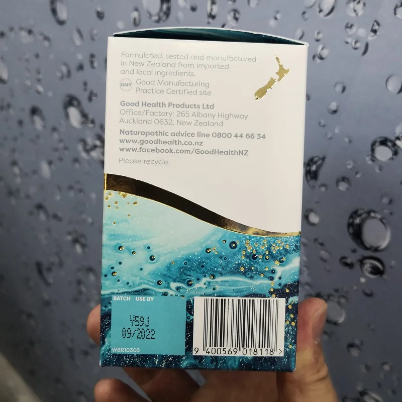 Новая Зеландия хорошее здоровье Imaglow продвинутая морская формула коллагена