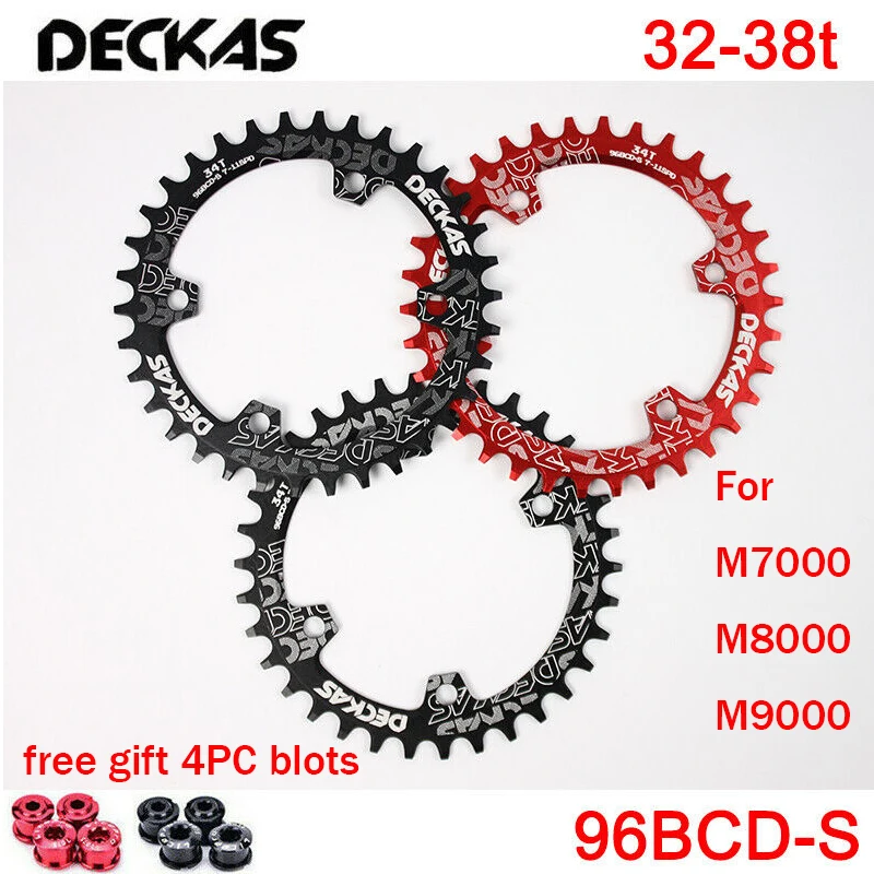Цепное колесо DECKAS 96BCD S MTB велосипедная звездочка горное кольцо BCD 96 цепное 32 т 34 Т 36