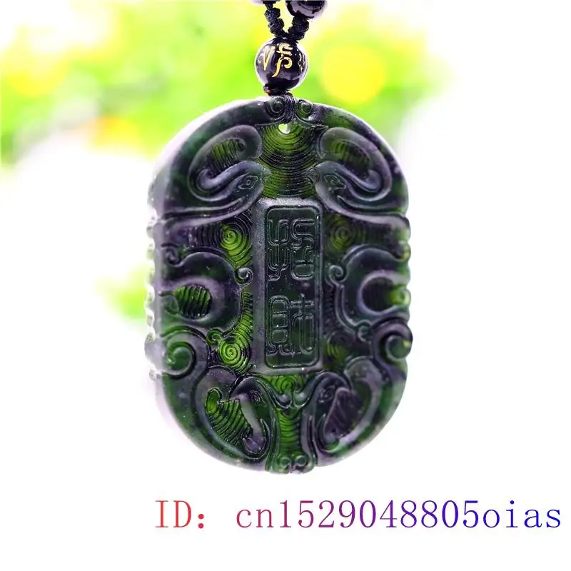 Черный зеленый нефрит Феникс кулон ожерелье резной двухсторонний натуральный