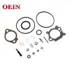 Комплект для восстановления карбюратора для Briggs  Stratton Quantum 492495 493762 498260