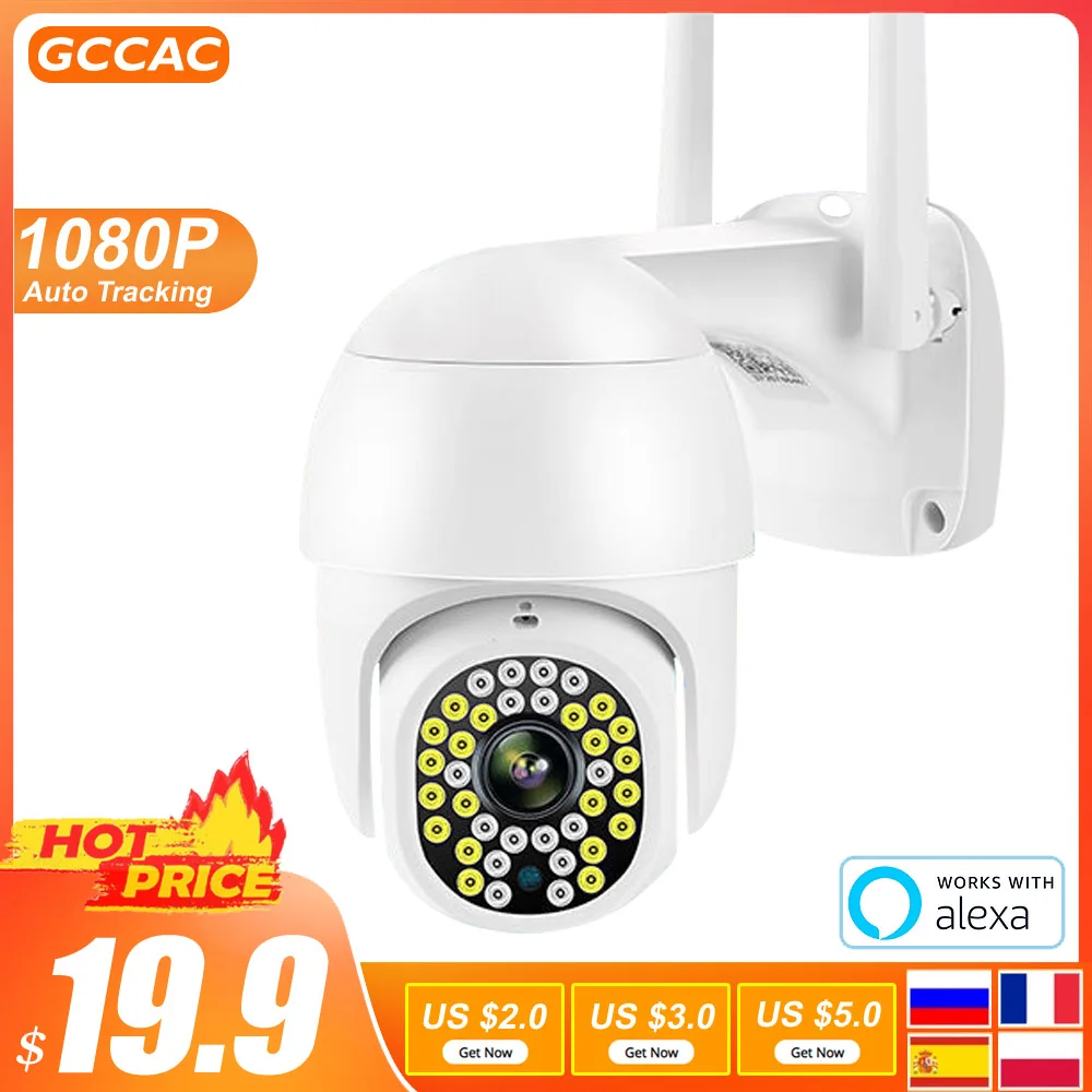 1080p ip wifi camera smart home security protection outdoor indoor surveillance cctv 360 ptz auto tracking ip66 baby monitor cam free global shipping