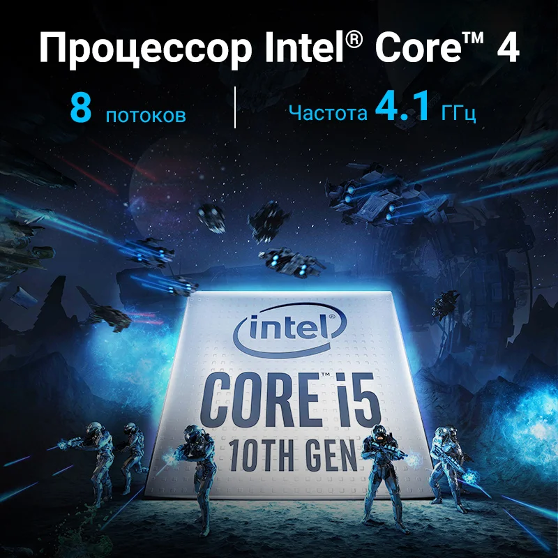 Игровой ноутбук Thunderobot 911 ME [15.6 &quot FHD IPS 8Гб+512Гб SSD INTEL CORE I5 10200H NVIDIA GTX 1650 4Гб]Гарантия 1