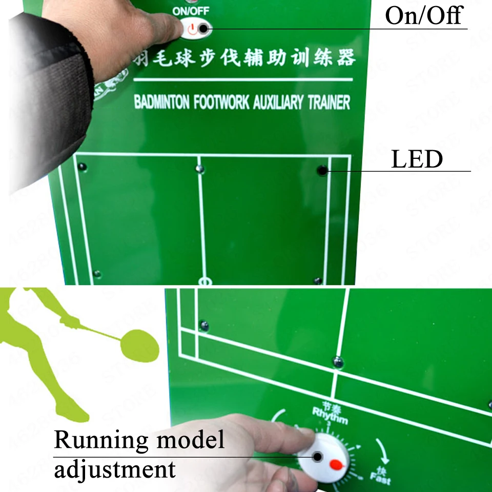 Профессиональный вспомогательный тренажер для бега бадминтона портативный