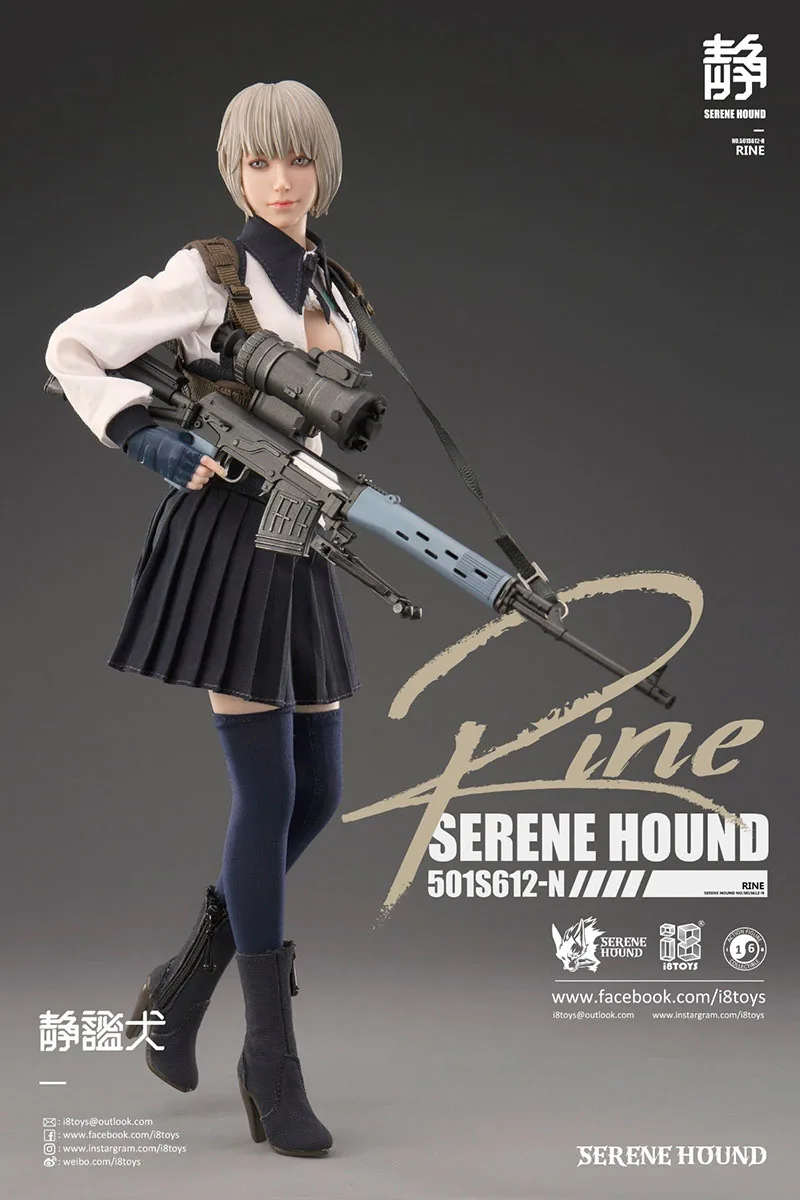 

1/6 масштаб i8 игрушки 501S612-S спокойный Хаунд воинский груз и Рин экшн-фигурка солдат игрушка