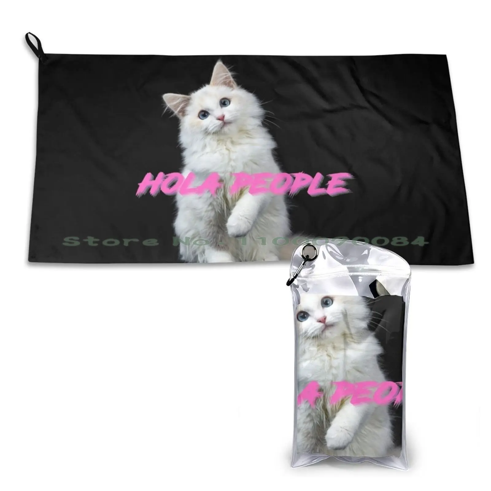 Здравствуйте! Быстросохнущее полотенце для любителей кошек портативная