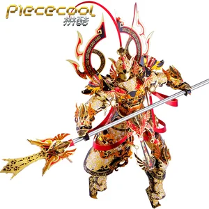 Сдельные ER-LANG Бог модель 3D лазерной резки головоломки DIY металлическая модель Nano детские развивающие игрушки